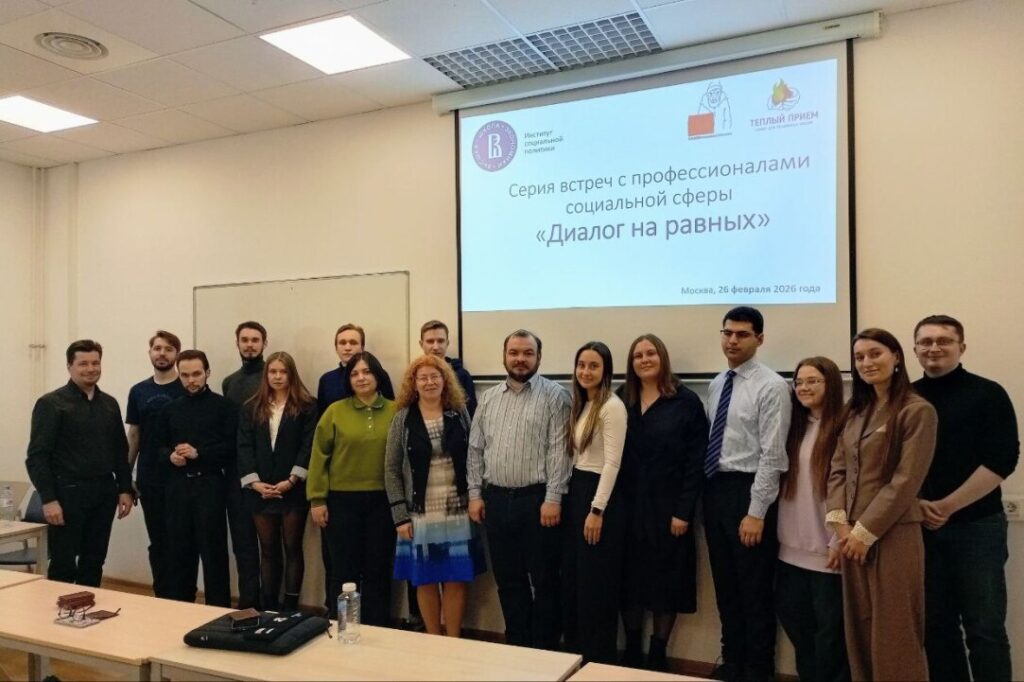 Главное в помощи бездомным людям – не проходить мимо