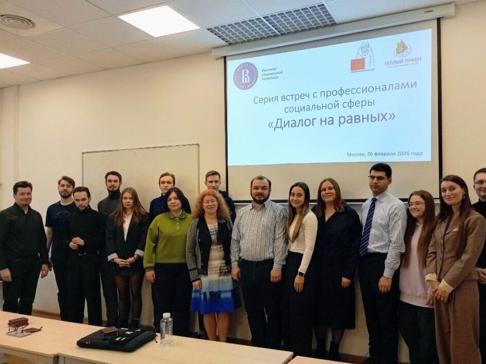 Главное в помощи бездомным людям – не проходить мимо